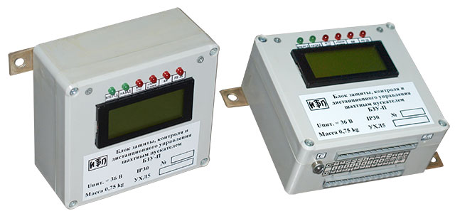 Блок защиты и управления пускателем: как обеспечить безопасный запуск оборудования в шахтах