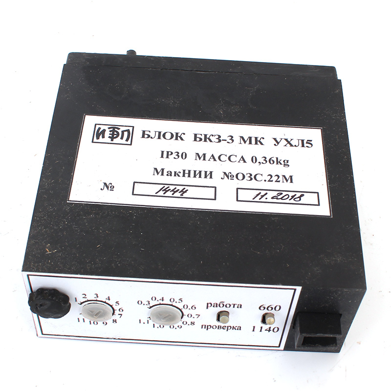 Блок комплексной защиты БКЗ-3МК: функциональность и область применения