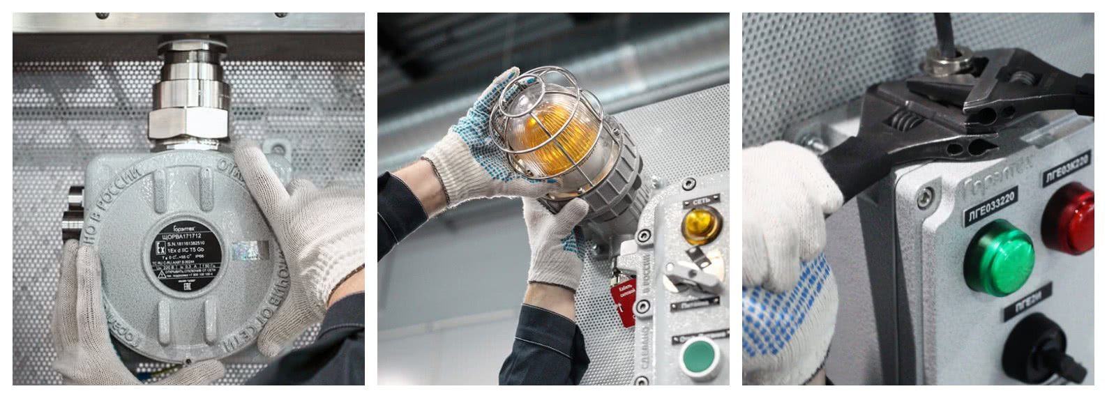 Как выбрать и внедрить взрывозащищённое оборудование в шахту: полный чек-лист